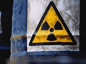 Ядерные отходы, фото сайта ural.ru