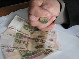 Деньги. Фото Ольги Анисимовой (с)