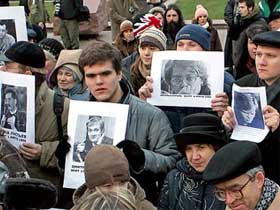 Митинг памяти погибших журналистов. Фото: Lenta.Ru (c)