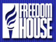 Freedom House. Лого: prima-news.ru