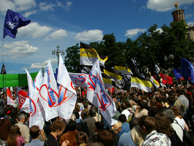 Марш несогласных в Москве, 11.06.07. Фото: Каспаров.ru