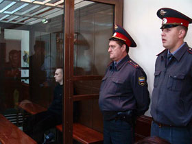 Суд. Фото с www.aen.ru