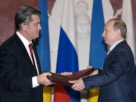 Путин и Ющенко. Фото: "Коммерсант"
