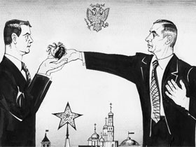 Расчленение Владимира Путина. Рисунок с сайта www.zavtra.ru