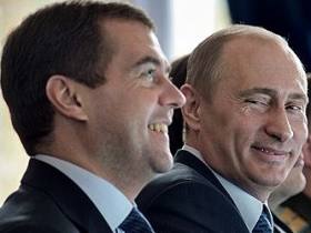 Медведев и Путин. Фото: www.yuga.ru