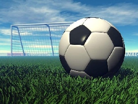 Футбольный мяч. Фото: с сайта www.ofutbole.ru