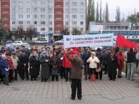 Митинг в Воронеже, фото: Мария Петрова, Каспаров.Ru