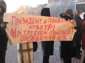 Дольщики Удмуртии, фото Софьи Русовой, Каспаров.Ru
