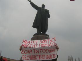 У Ленина, фото Игоря Гольдберга, Каспаров.Ru