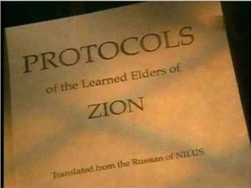 "Протоколы сионских мудрецов". Фото с сайта www.newsru.com