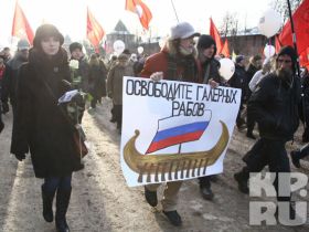 Шествие в Нижнем Новгороде. Фото с сайта kp.ru