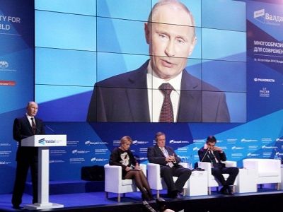 Владимир Путин на заседании Валдайского клуба. Фото rg.ru