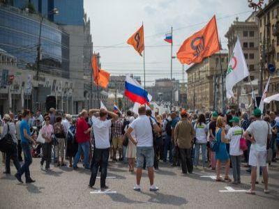 Акция оппозиции в день флага России // Автор: Филипп Пианковский