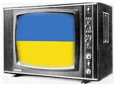 Украинское ТВ. Источник - http://img-fotki.yandex.ru/