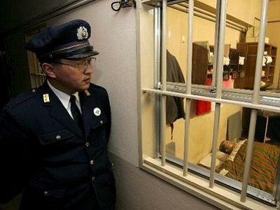 Тюрьма в Японии. Источник - dz-online.ru