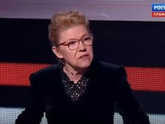 Сенатор Елена Мизулина, выступление о трагелии в Кемерово на 