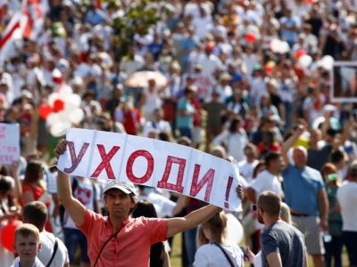 Митинг оппозиции в Минске  на площади Независимости, 16 августа, 2020 год. Фото: Vasily Fedosenko / Reuters