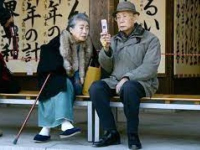 Японские пенсионеры. Фото: viewout.ru