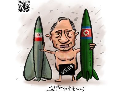 Путин готовит третью мировую голую вечеринку для всего человечества. Карикатура А.Петренко: t.me/PetrenkoAndryi
