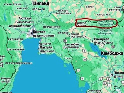 Столкновения на границе Таиланда и Камбоджи. Фото: dzen.ru Столкновения на границе Таиланда и Камбоджи. Фото: dzen.ru